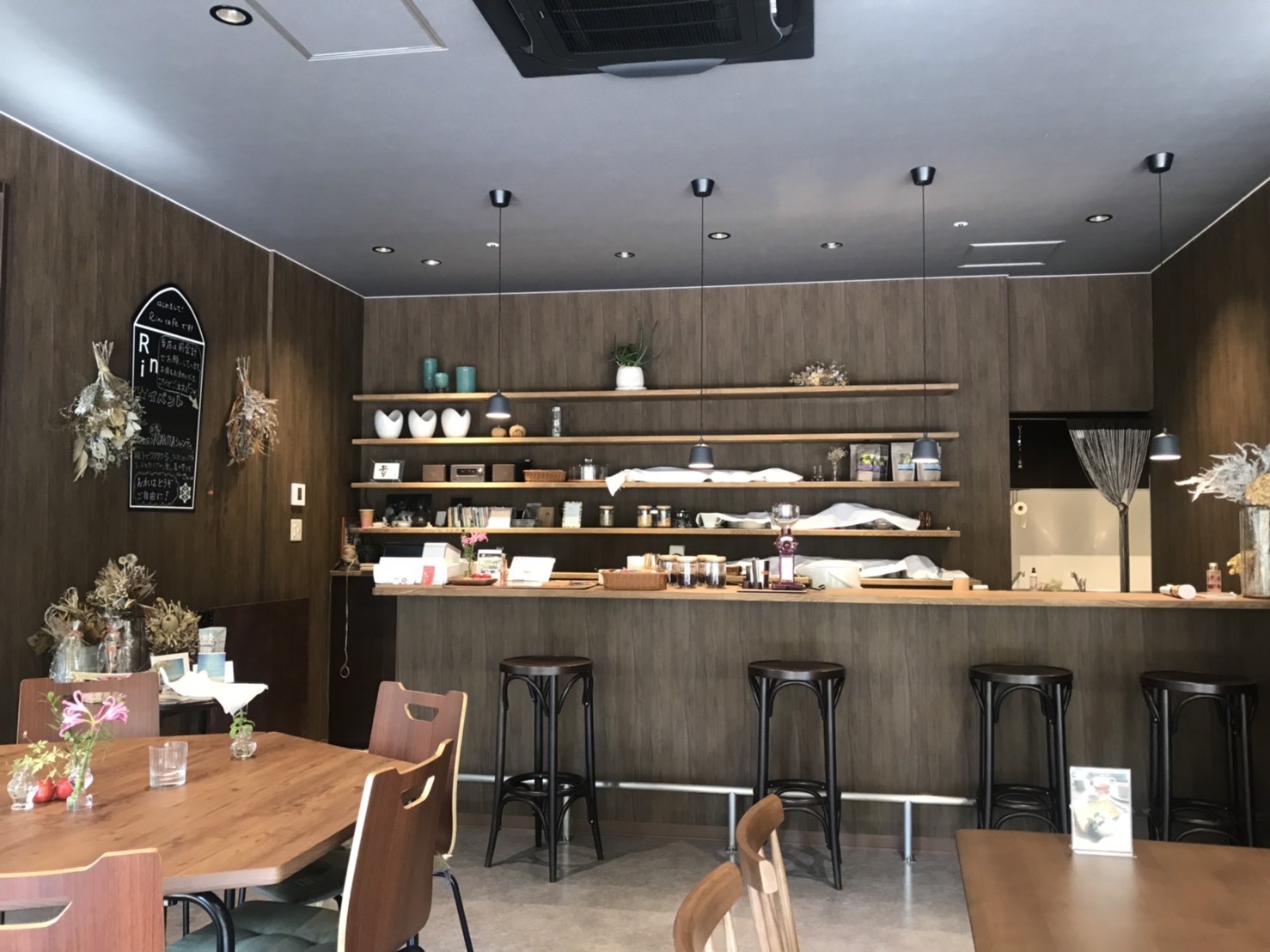 おしゃれなカフェのホームページを作る in 広島市安佐北区