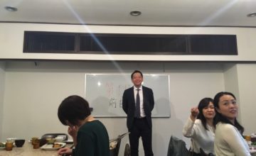 広島異業種交流ランチ会