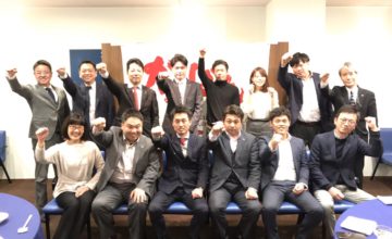 守成クラブ広島もみじ会場