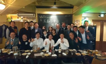 広島市中区倫理法人会
