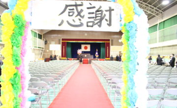 卒業式 感謝