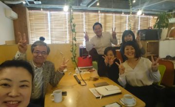 朝リズム会
