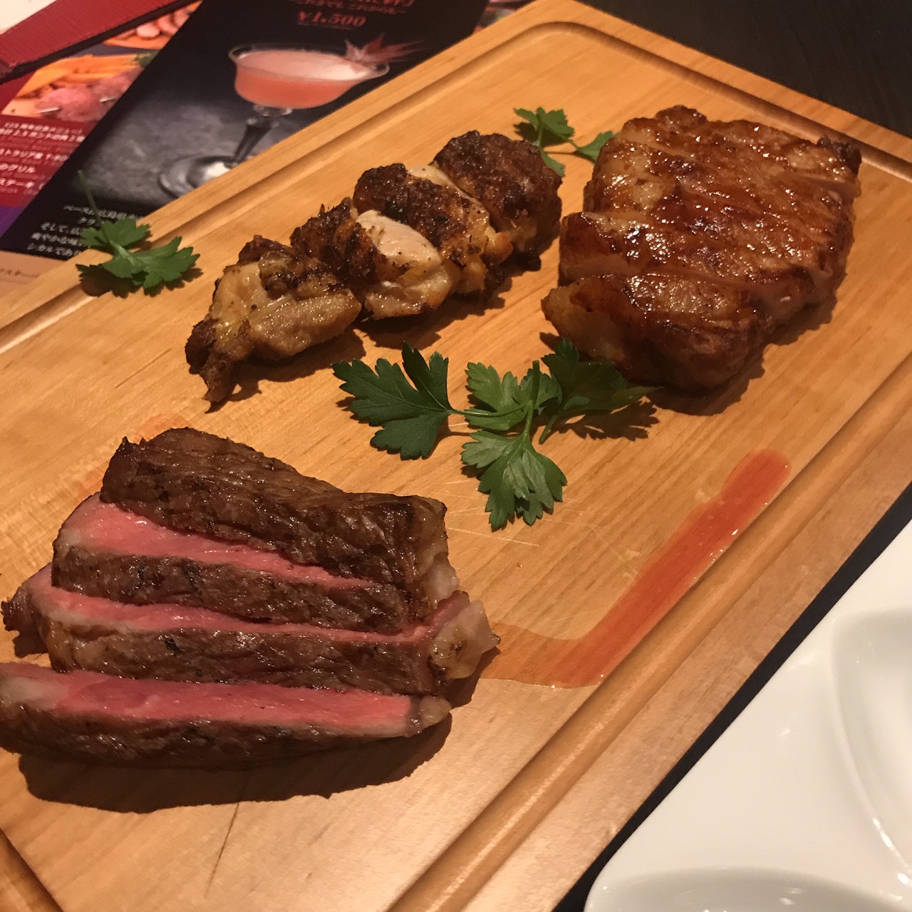 肉