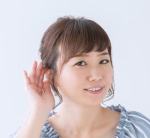 お客様