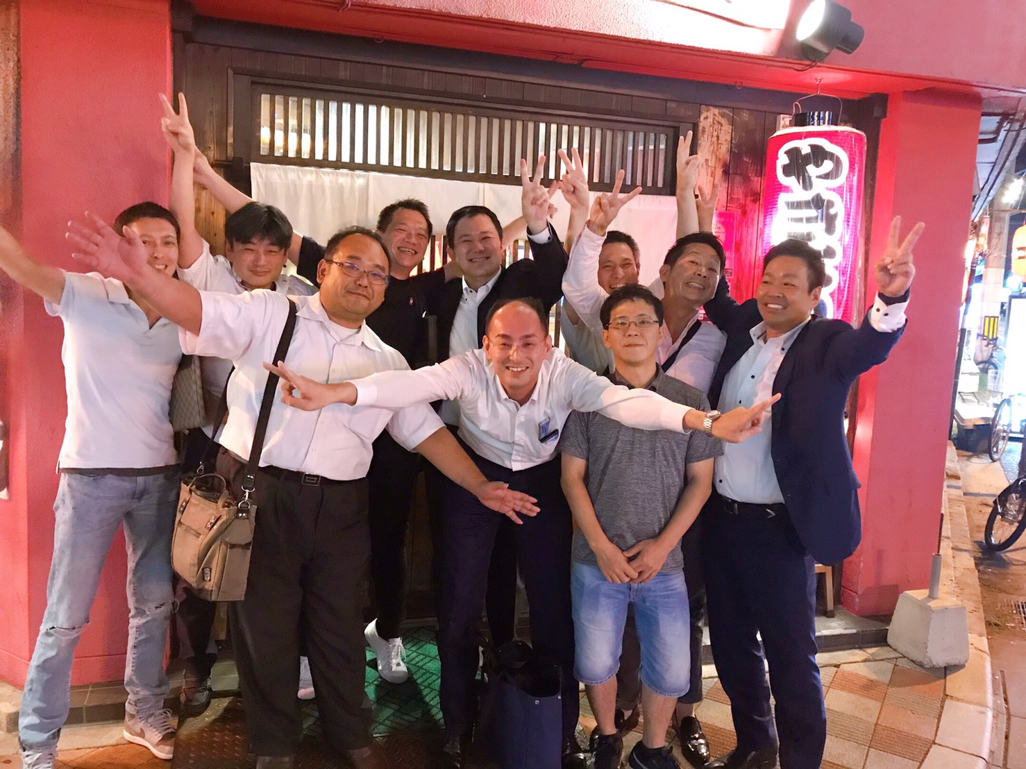バンザイピース