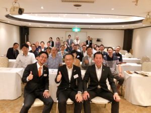 広島市中区倫理法人会