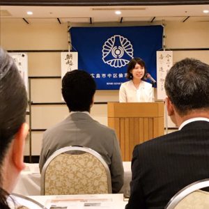 阿津地さん