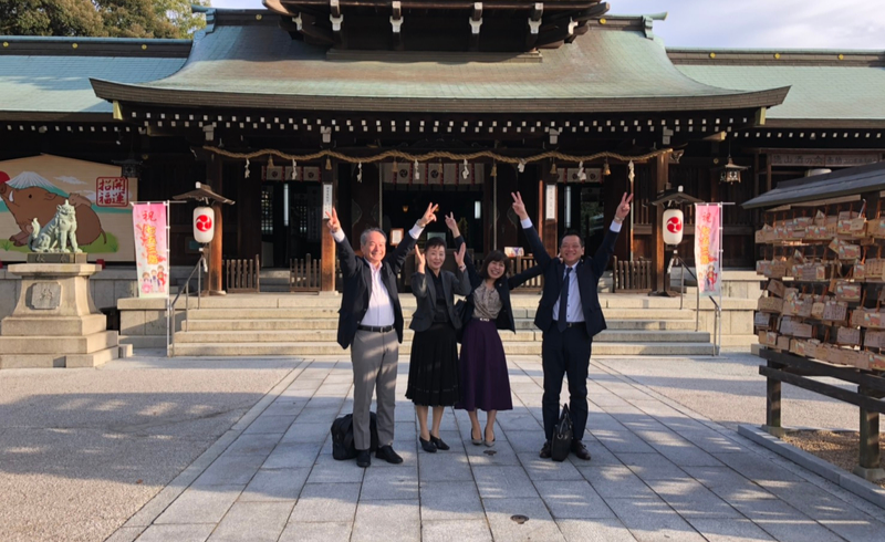 遠石八幡宮バンザイピース