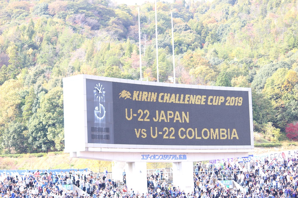 U-22 JAPAN vs U-22 COLMBIA