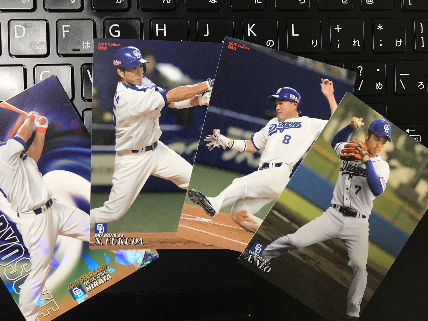 プロ野球チップスカード