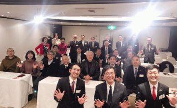 第529回経営者モーニングセミナー