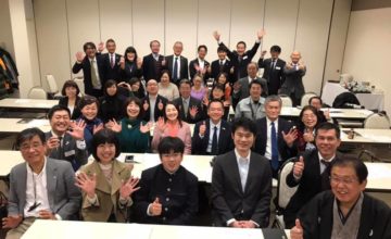 三原市倫理法人会