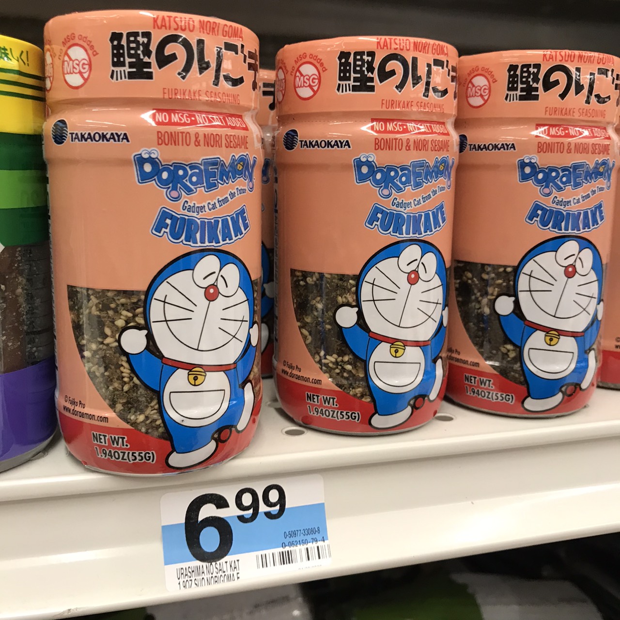 リゾート地で景色を見ながらこんな感じで仕事！？│広島のホームページ制作会社『合同会社エムリンクス』