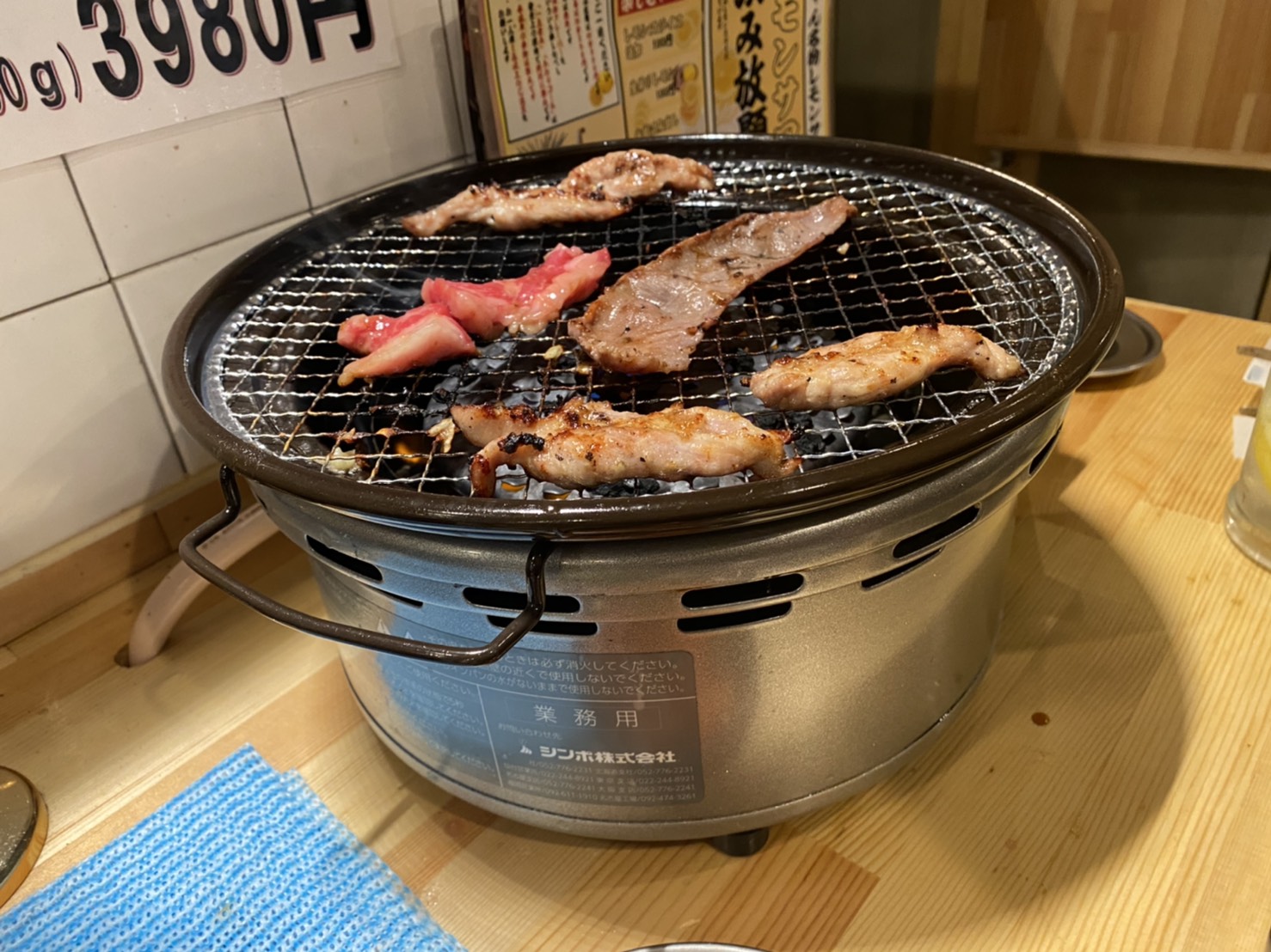 焼肉プレート