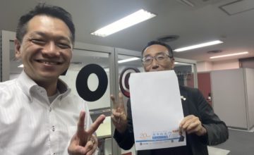 山田さん