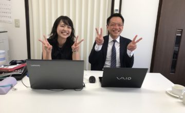 ピース