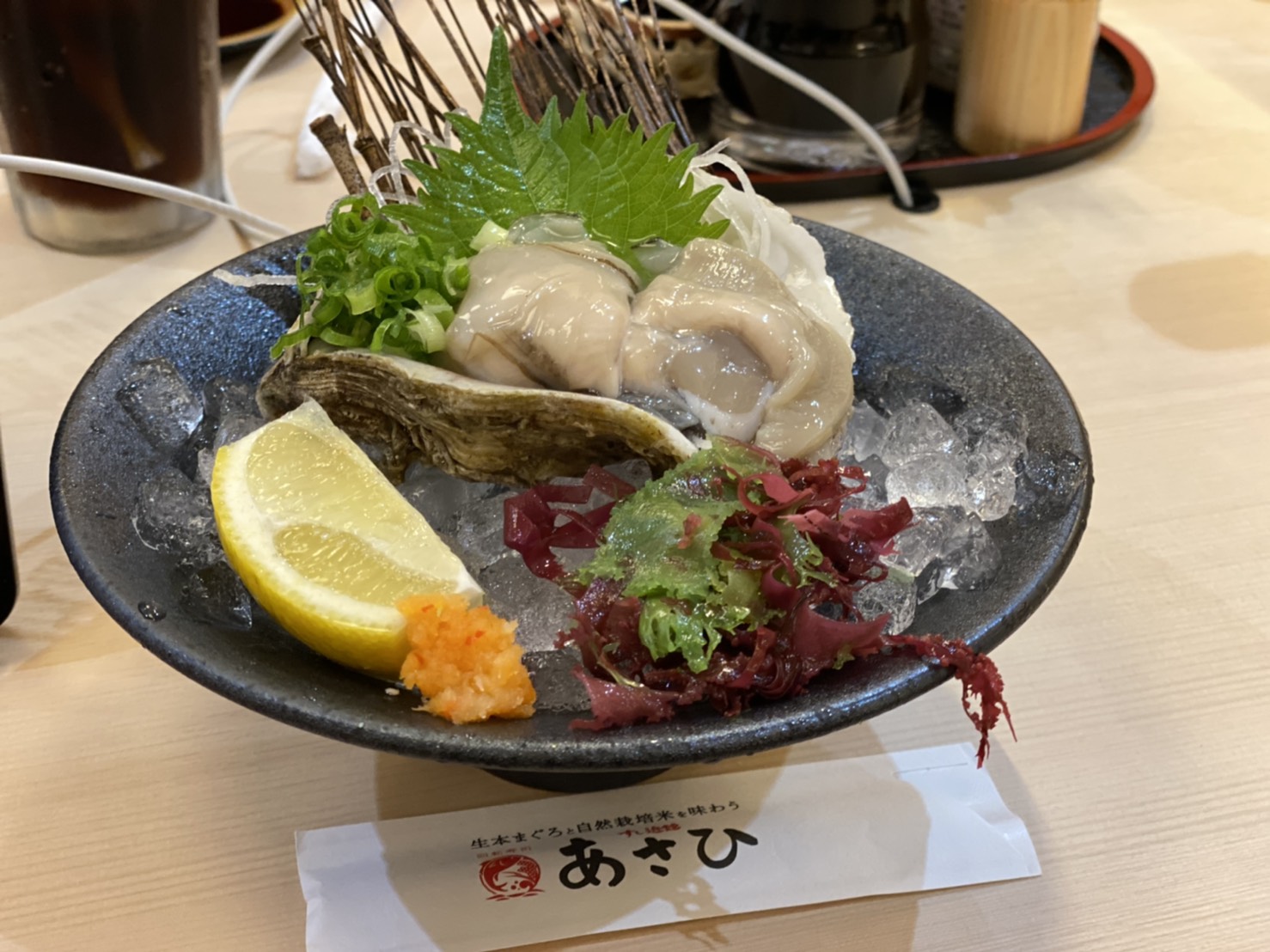 岩牡蠣