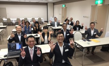 三原市倫理法人会
