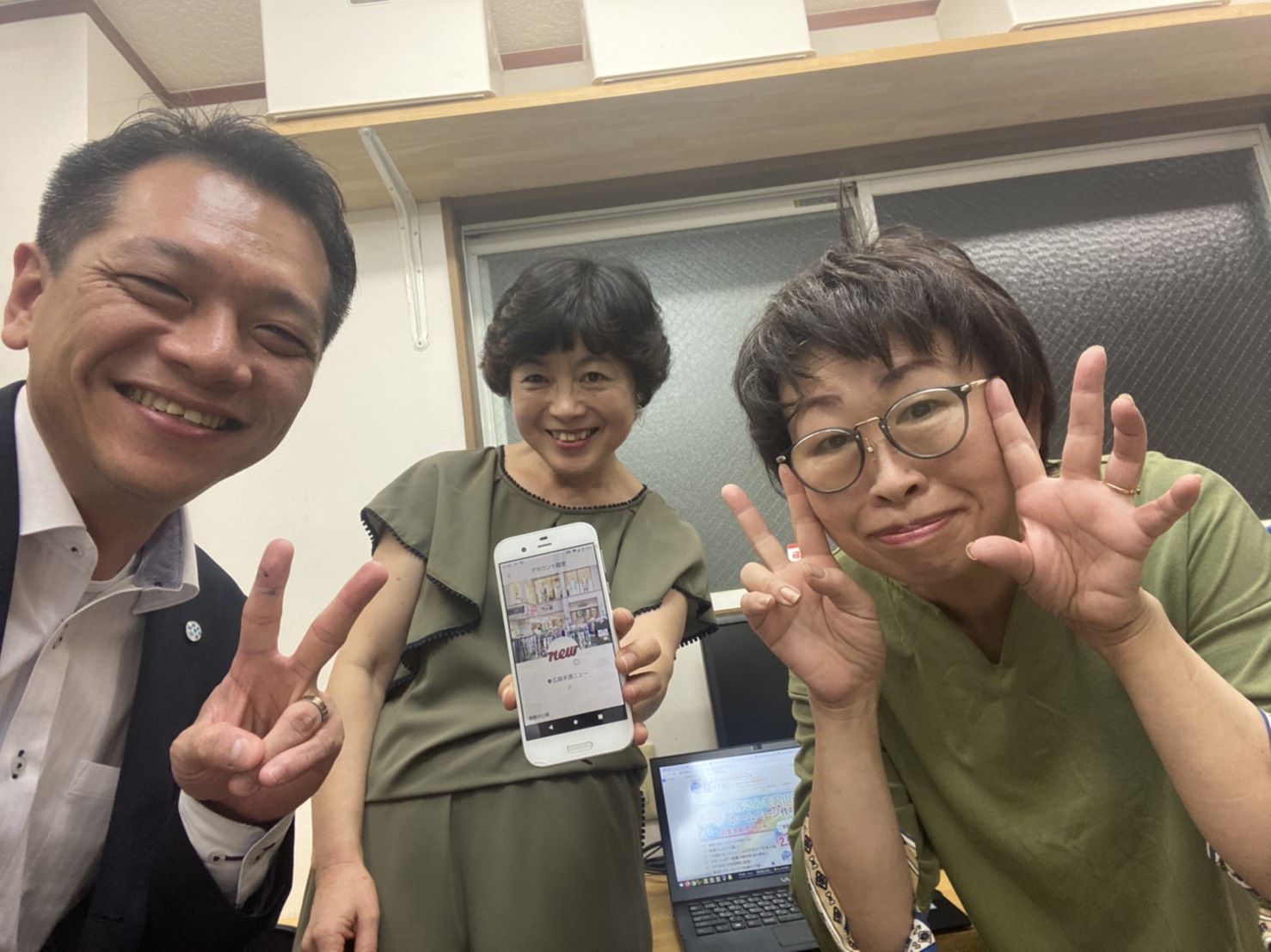 田中さんと桑本さん