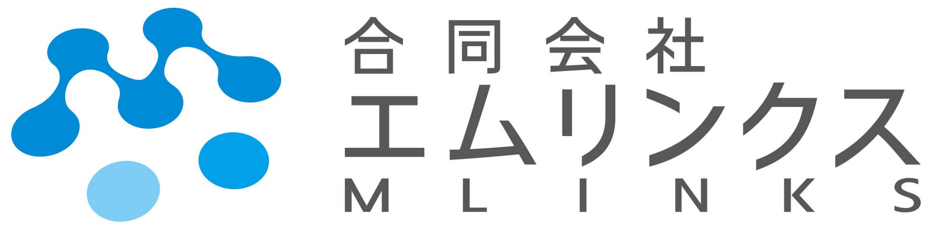 広島 ロゴ制作・名刺制作・ホームページ制作『合同会社エムリンクス』