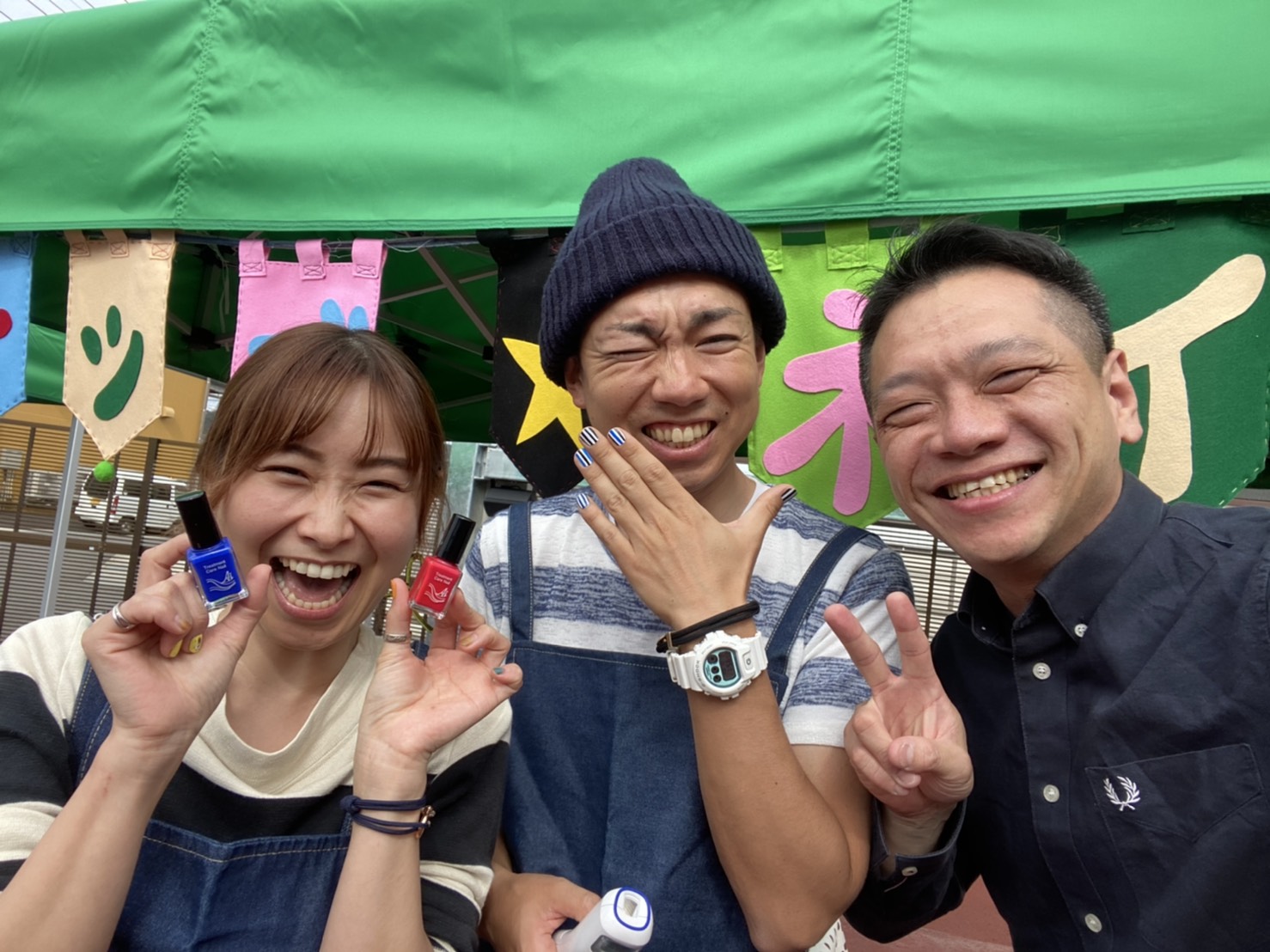 中尾さんと茶藤さん