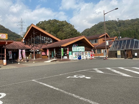 君田温泉 森の泉