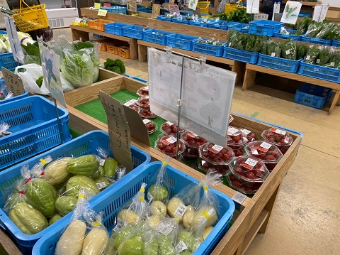 道の駅 クロスロードみつぎ野菜