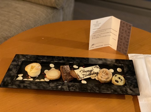 妻の誕生日でシェラトングランドホテル広島へ 合同会社エムリンクス 妻の誕生日でシェラトングランドホテル広島へ 合同会社エムリンクス