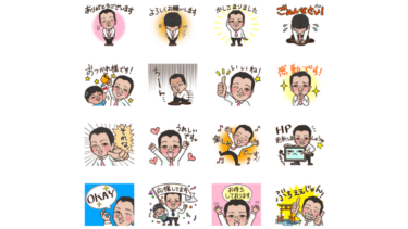 LINEスタンプ制作して2年