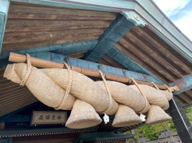 守護神（大国主大神）が祀られている出雲大社へ