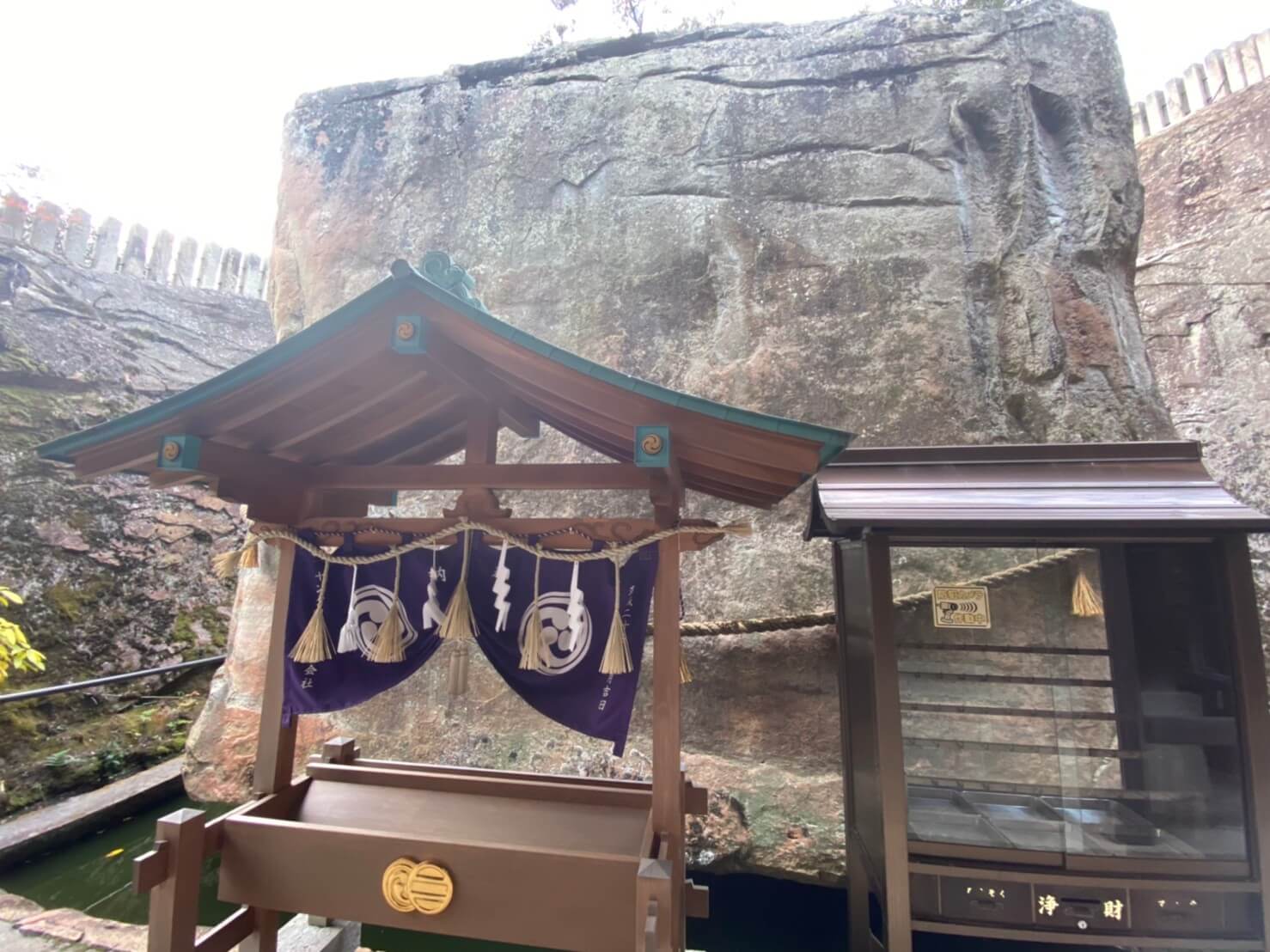 生石神社 浮石