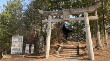 大成龍神社鳥居