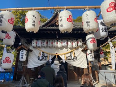 【朔日参り】比治山神社～廣瀬神社