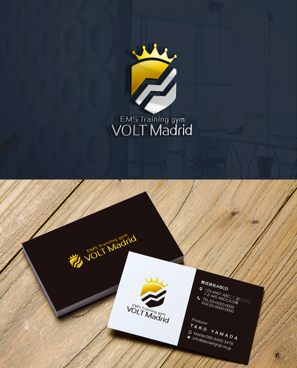 VOLT Madrid