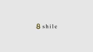 広島市安佐北区可部の理容室『shile』さんのホームページリニューアル♪