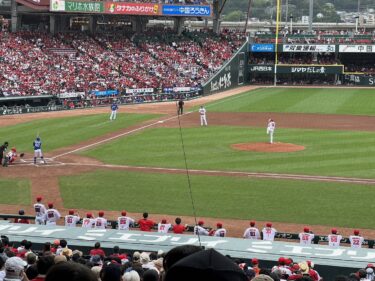 2年ぶりにカープ観戦に行ってきました。