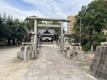 毎月1日は朔日参り～廣瀬神社～