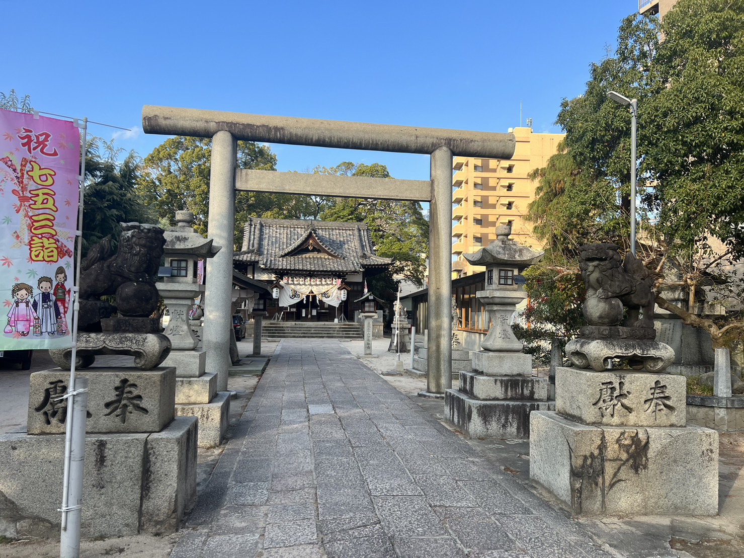 廣瀬神社