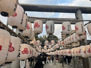 【初詣】比治山神社～廣瀬神社