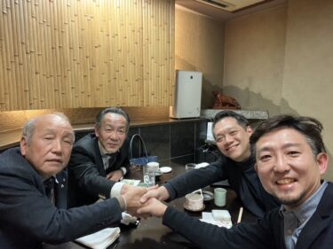 【広島市中区倫理法人会】歴代会長会