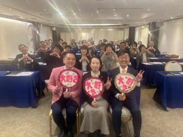 【広島市中区倫理法人会】花開く人は、家、ご先祖様を大事にしている