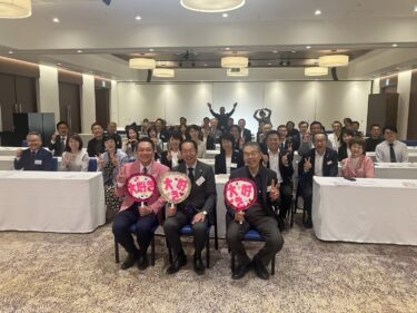 【広島市中区倫理法人会】櫻庭露樹さんのYoutubeにハマっています。