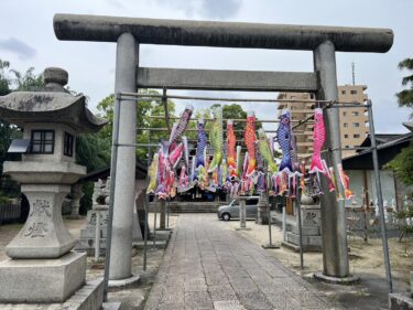 【本日より第7期目】これからもよろしくお願いいたします。