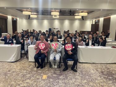 【広島市中区倫理法人会】空気、水、緑の大切なお話し