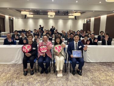 【広島市中区倫理法人会】倫理指導の実践で家族経営が安定