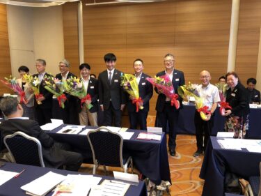 今年度最後の倫理法人会の役員会