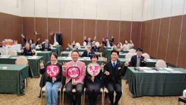 三次庄原倫理法人会さんで講話無事終わりました。