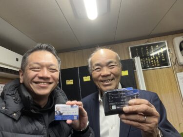 制作した名刺をお届けに～♪