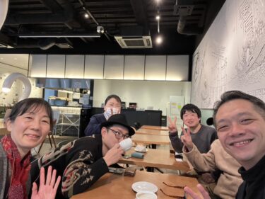 【第149回 朝リズム会】毎週月曜日は朝活！
