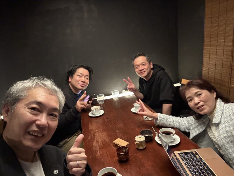 松竹梅